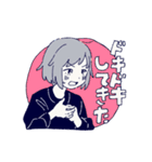 みつきさなぎのスタンプDX（個別スタンプ：21）