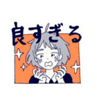 みつきさなぎのスタンプDX（個別スタンプ：23）