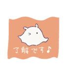 みつきさなぎのスタンプDX（個別スタンプ：24）