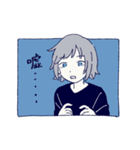 みつきさなぎのスタンプDX（個別スタンプ：26）