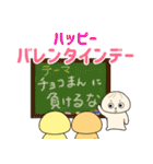 ほかほか♡中華まんズ（個別スタンプ：40）