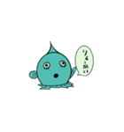 だんごうおー（個別スタンプ：2）