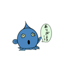 だんごうおー（個別スタンプ：7）