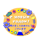 【ロシア語】秋冬・年末年始・北欧スタイル（個別スタンプ：27）