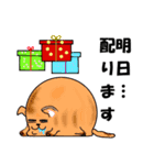 大阪弁の猫クリスマスバージョン（個別スタンプ：4）