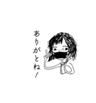 makoto＆Yuiちゃんコラボスタンプ（個別スタンプ：3）