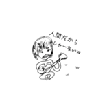 makoto＆Yuiちゃんコラボスタンプ（個別スタンプ：4）