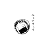 makoto＆Yuiちゃんコラボスタンプ（個別スタンプ：5）
