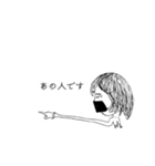 makoto＆Yuiちゃんコラボスタンプ（個別スタンプ：6）