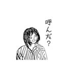 makoto＆Yuiちゃんコラボスタンプ（個別スタンプ：7）