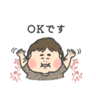まるい赤ちゃん1（個別スタンプ：2）