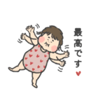 まるい赤ちゃん1（個別スタンプ：9）