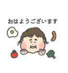 まるい赤ちゃん1（個別スタンプ：10）
