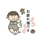 まるい赤ちゃん1（個別スタンプ：12）