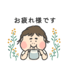 まるい赤ちゃん1（個別スタンプ：13）