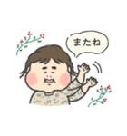 まるい赤ちゃん1（個別スタンプ：14）