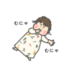 まるい赤ちゃん1（個別スタンプ：15）