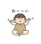 まるい赤ちゃん1（個別スタンプ：20）
