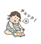 まるい赤ちゃん1（個別スタンプ：32）