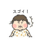 まるい赤ちゃん1（個別スタンプ：33）