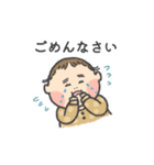 まるい赤ちゃん1（個別スタンプ：38）