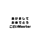 文字もじ☆毒舌スタンプ（個別スタンプ：3）
