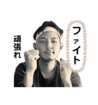 しんぺーの気持ち 5-編集（個別スタンプ：18）