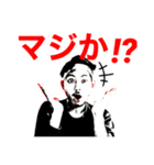 しんぺーの気持ち 5-編集（個別スタンプ：30）