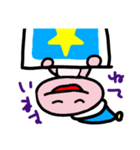 ウパルパのようななにか（個別スタンプ：3）