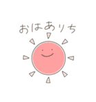 ありちいくみのスタンプ（個別スタンプ：6）