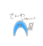 ありちいくみのスタンプ（個別スタンプ：31）