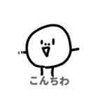 お鼻さんさんさん（個別スタンプ：1）