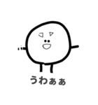 お鼻さんさんさん（個別スタンプ：3）