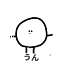 お鼻さんさんさん（個別スタンプ：5）