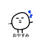 お鼻さんさんさん（個別スタンプ：6）
