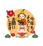 365日、日本舞踊 9【年末年始】（個別スタンプ：3）