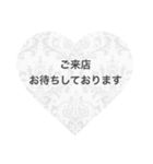 サロン系スタンプ（個別スタンプ：2）