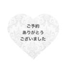 サロン系スタンプ（個別スタンプ：3）