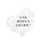 サロン系スタンプ（個別スタンプ：5）