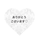 サロン系スタンプ（個別スタンプ：7）