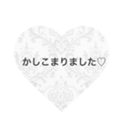 サロン系スタンプ（個別スタンプ：9）