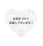 サロン系スタンプ（個別スタンプ：10）