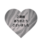サロン系スタンプ（個別スタンプ：14）