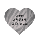サロン系スタンプ（個別スタンプ：15）