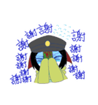 チャンネル生きめやもLINEスタンプ（個別スタンプ：4）