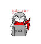 チャンネル生きめやもLINEスタンプ（個別スタンプ：14）