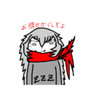 チャンネル生きめやもLINEスタンプ（個別スタンプ：15）