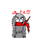 チャンネル生きめやもLINEスタンプ（個別スタンプ：17）