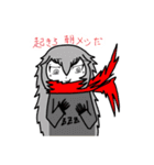 チャンネル生きめやもLINEスタンプ（個別スタンプ：18）