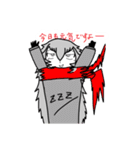 チャンネル生きめやもLINEスタンプ（個別スタンプ：20）